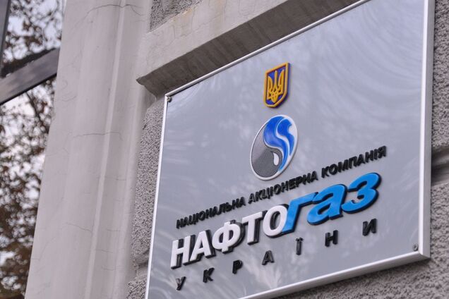 Допоможе у боротьбі з "Газпромом": Коболєв повідомив про нову перемогу "Нафтогазу"