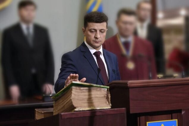 Зеленський, Біблія, інавгурація