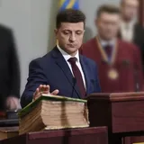 Зеленский, Библия, инаугурация