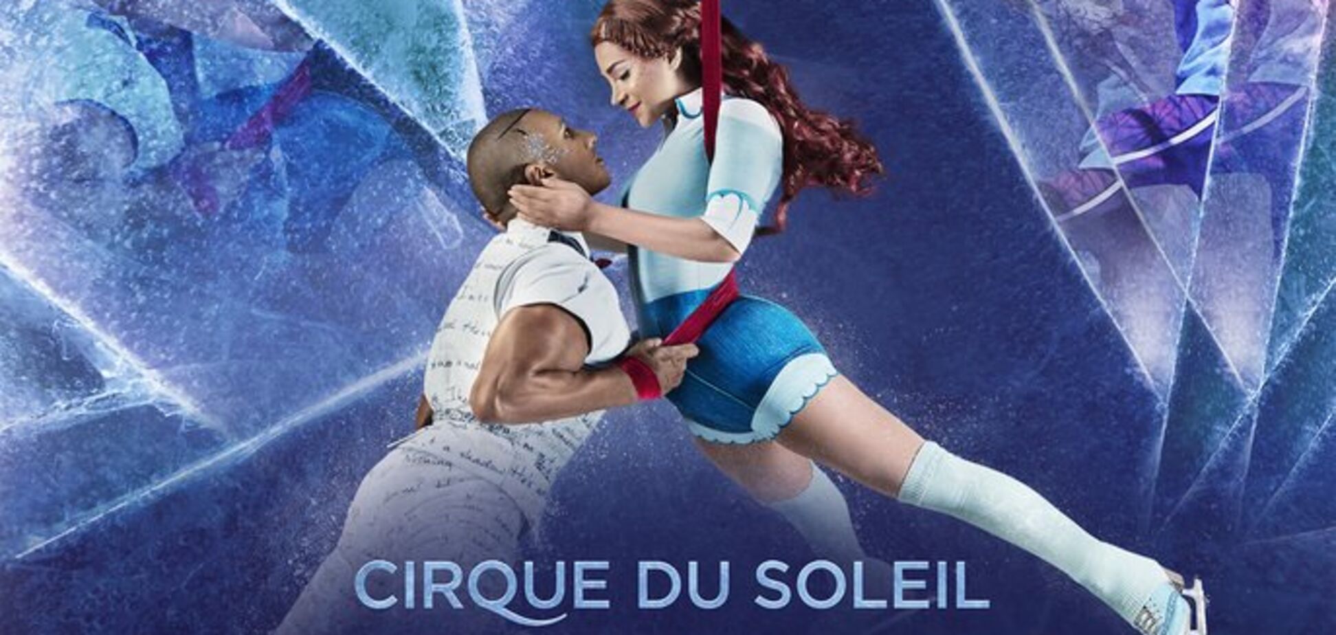 Cirque du Soleil представить акробатичну виставу найвідомішого цирку в світі