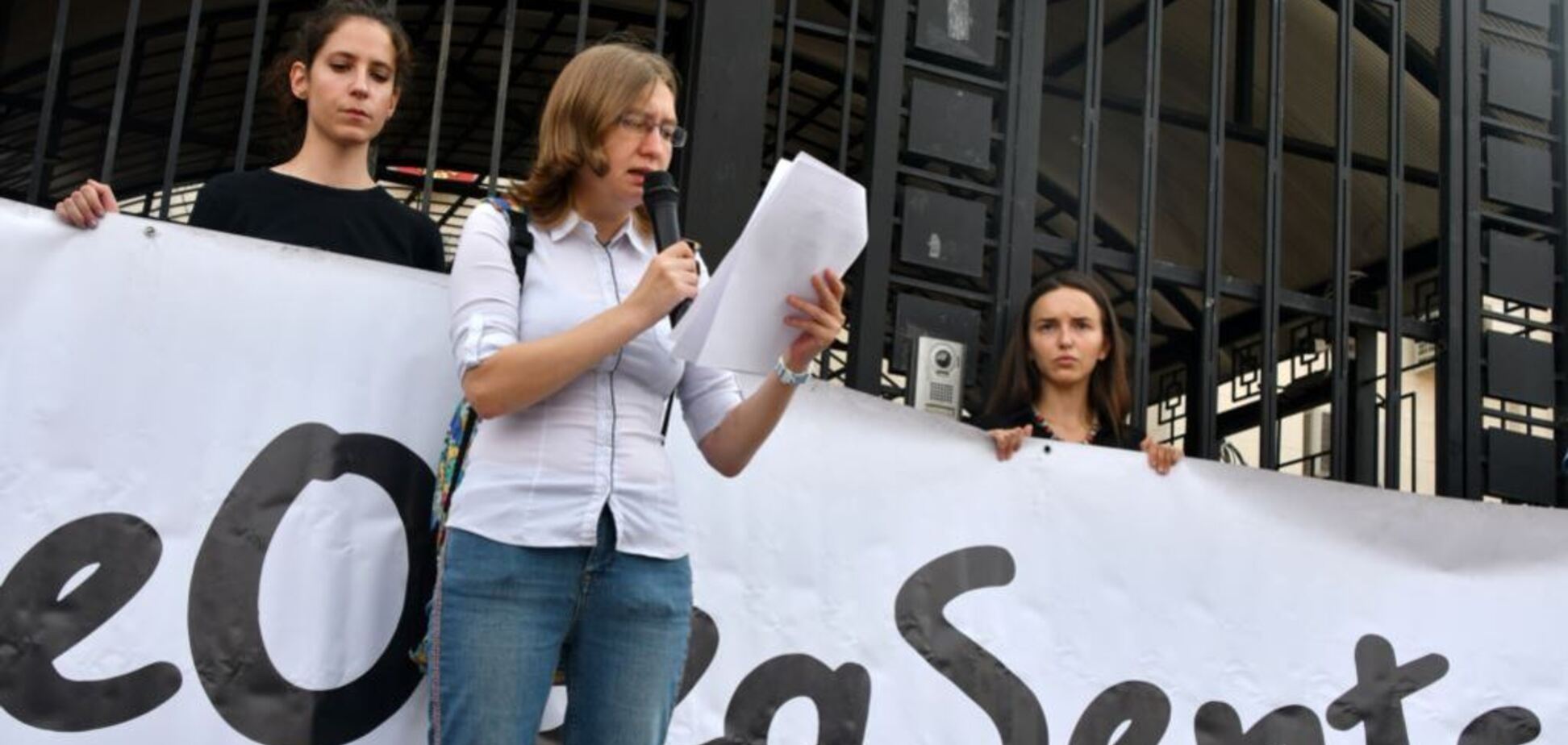 Наталя Каплан