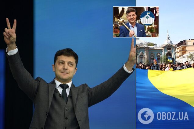 Зеленський — президент: чим здивує його інавгурація