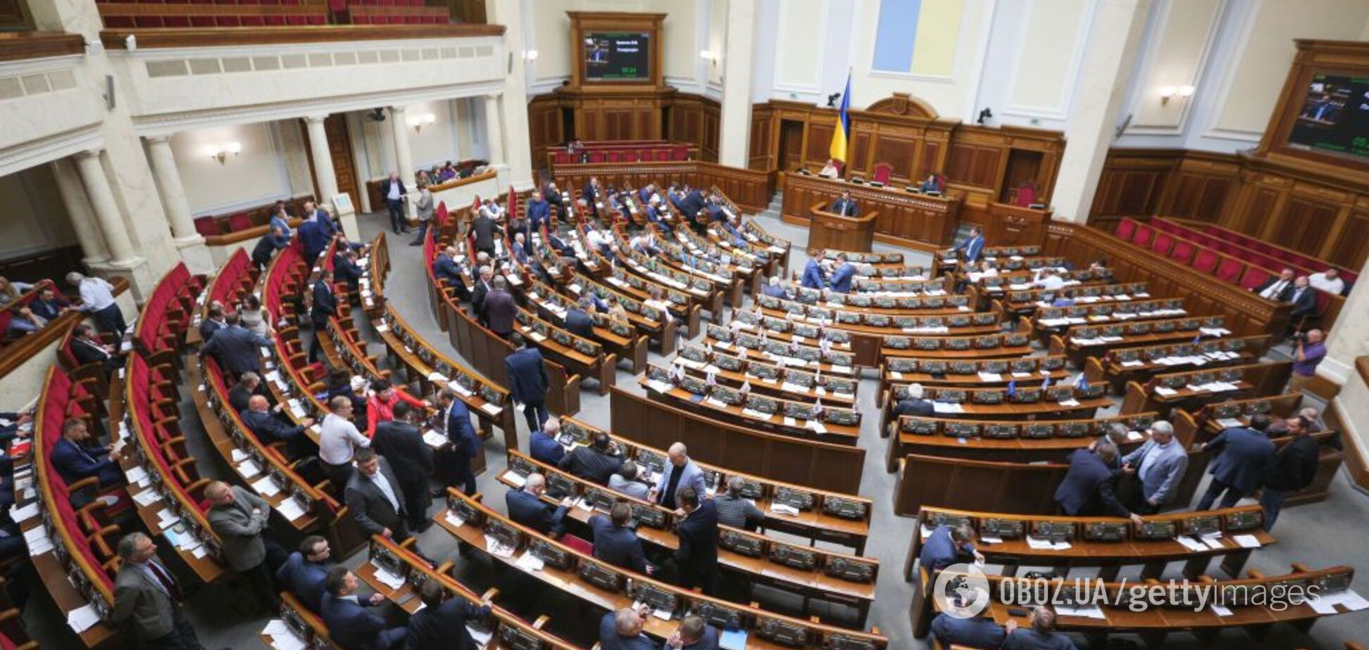 Дії партії Яценюка-Парубія – цинізм 80 левела