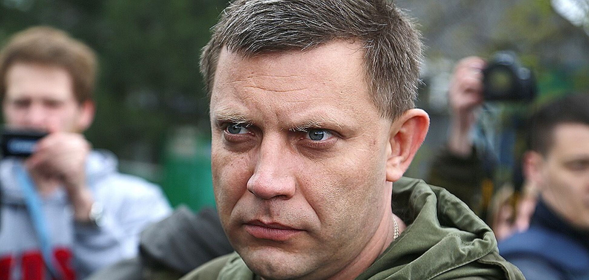 Убит Александр Захарченко