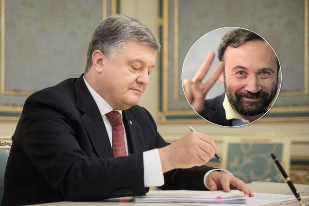 Илья Пономарев получил гражданство Украины