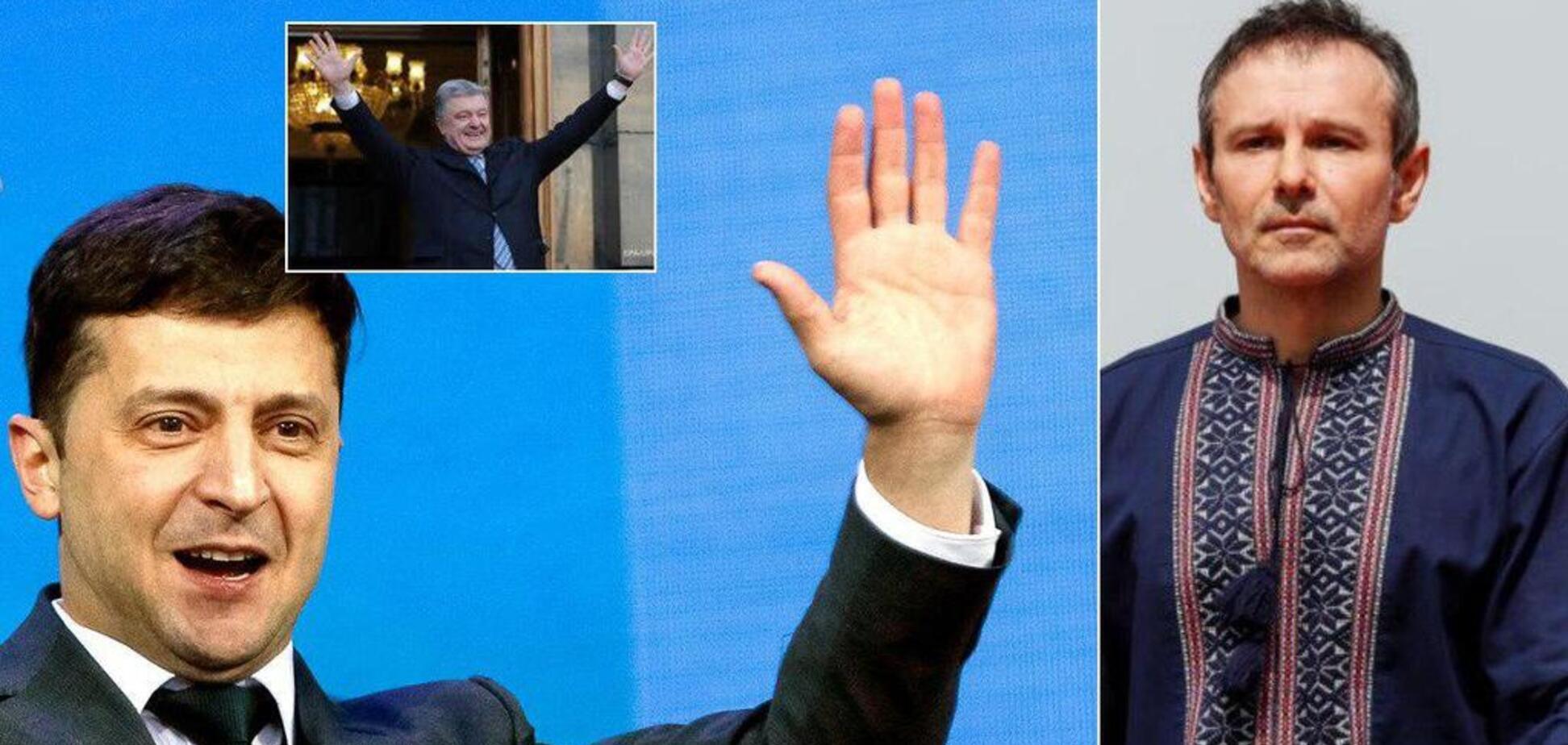 Порошенко, Зеленський або Вакарчук? Українці назвали партії, за які голосуватимуть