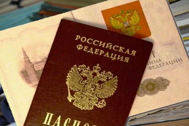 ЕС может закрыть въезд для жителей "Л/ДНР" с паспортами России