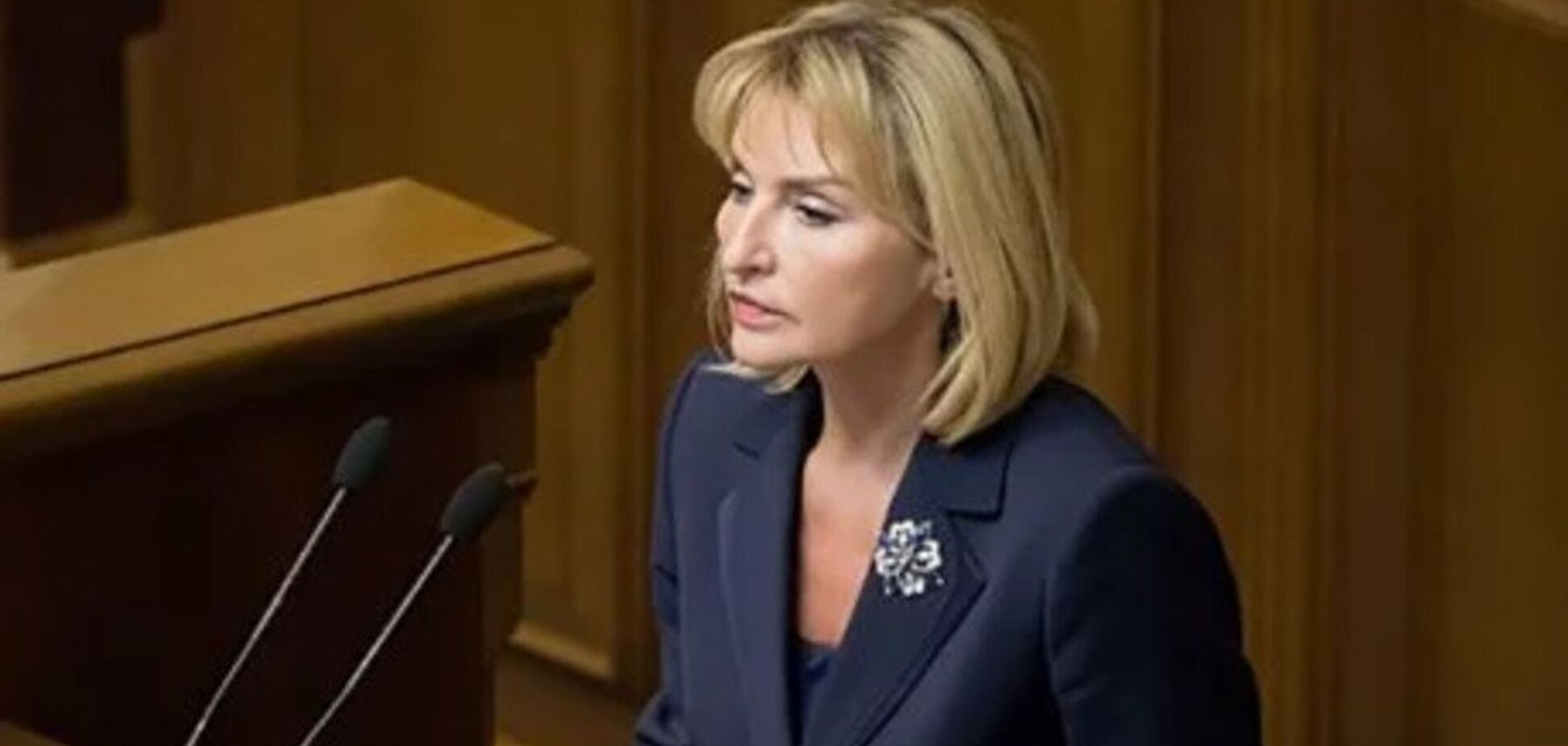 Луценко уходит с должности