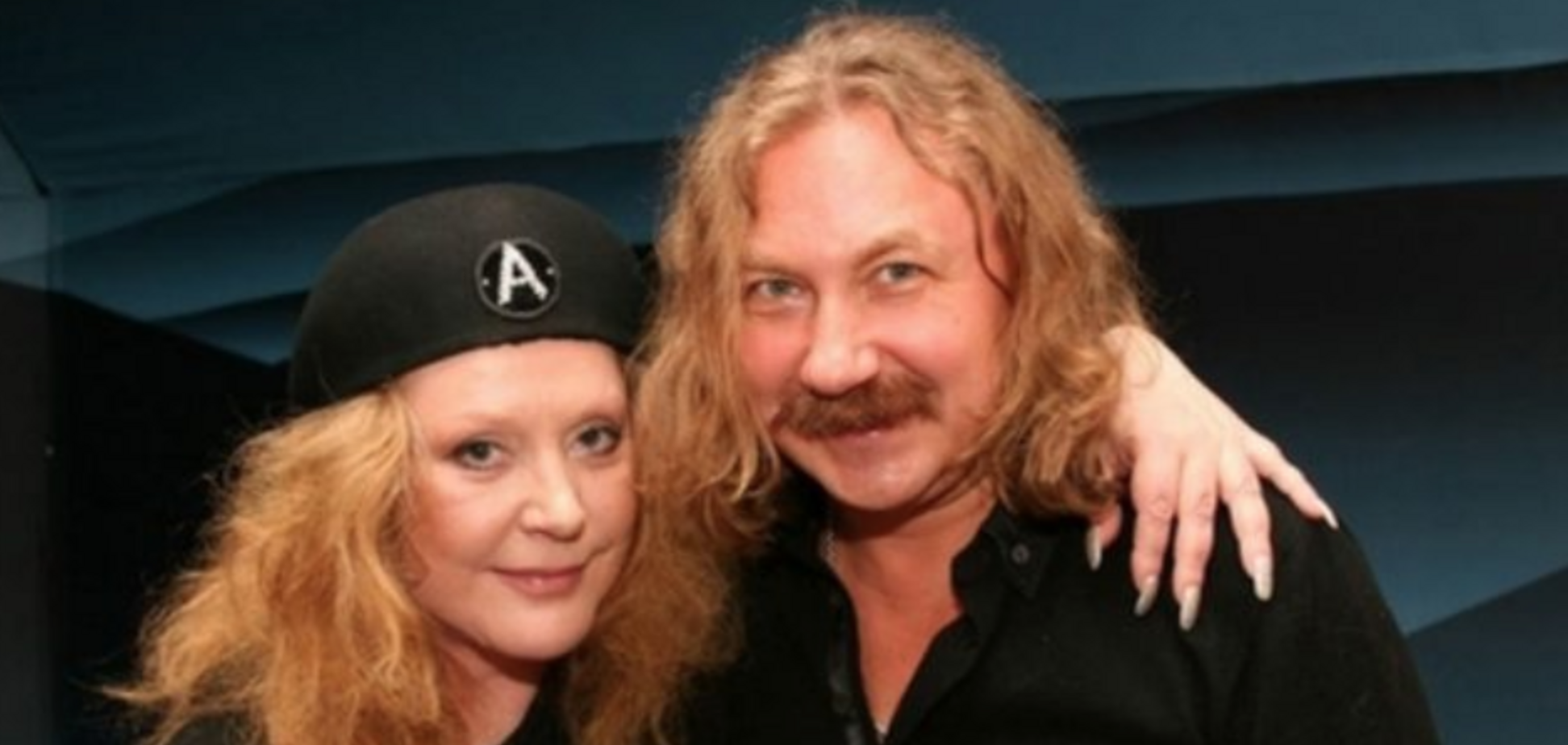 Пугачева и Николаев