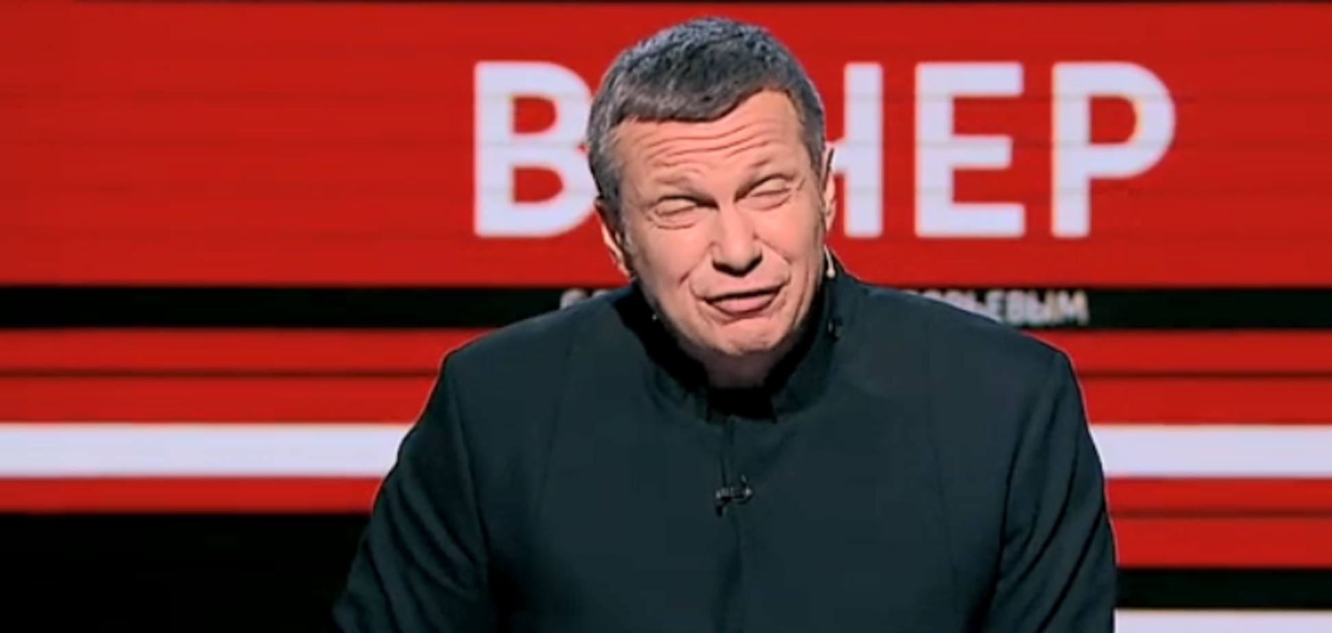 Володимир Соловйов