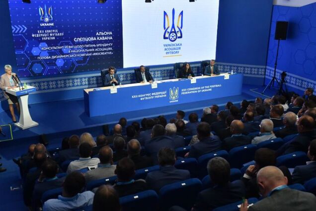 Официально: в Украине ликвидировали футбольную федерацию