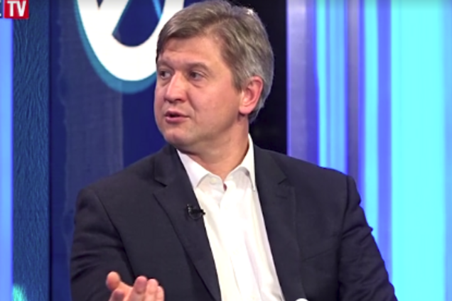 До Фонду гарантування вкладів багато питань – Данилюк