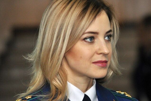 'Гостеприимный город!' Стало известно о приезде Поклонской на Донбасс