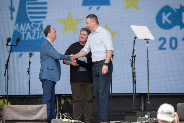 Кличко на відкритті Дня Європи: українці довели, що готові боротися за своє європейське майбутнє