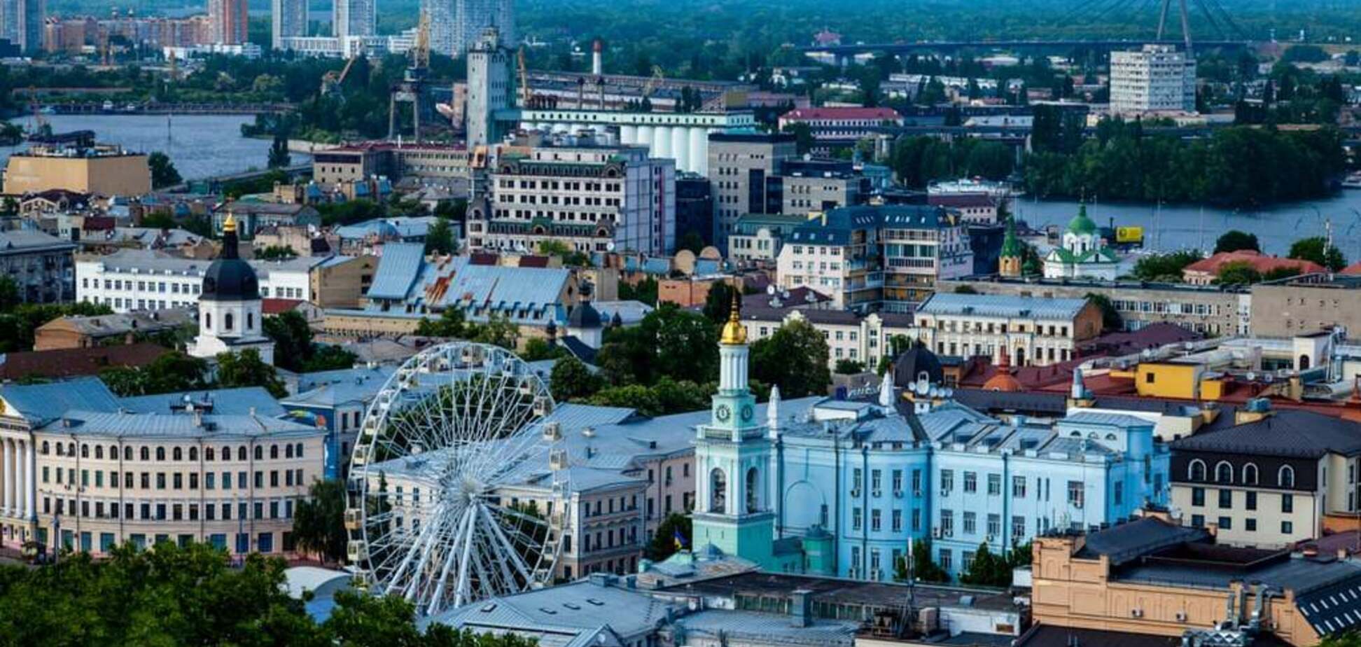 Пейзажі Києва потрапили в топ-10 найзахопливіших у світі