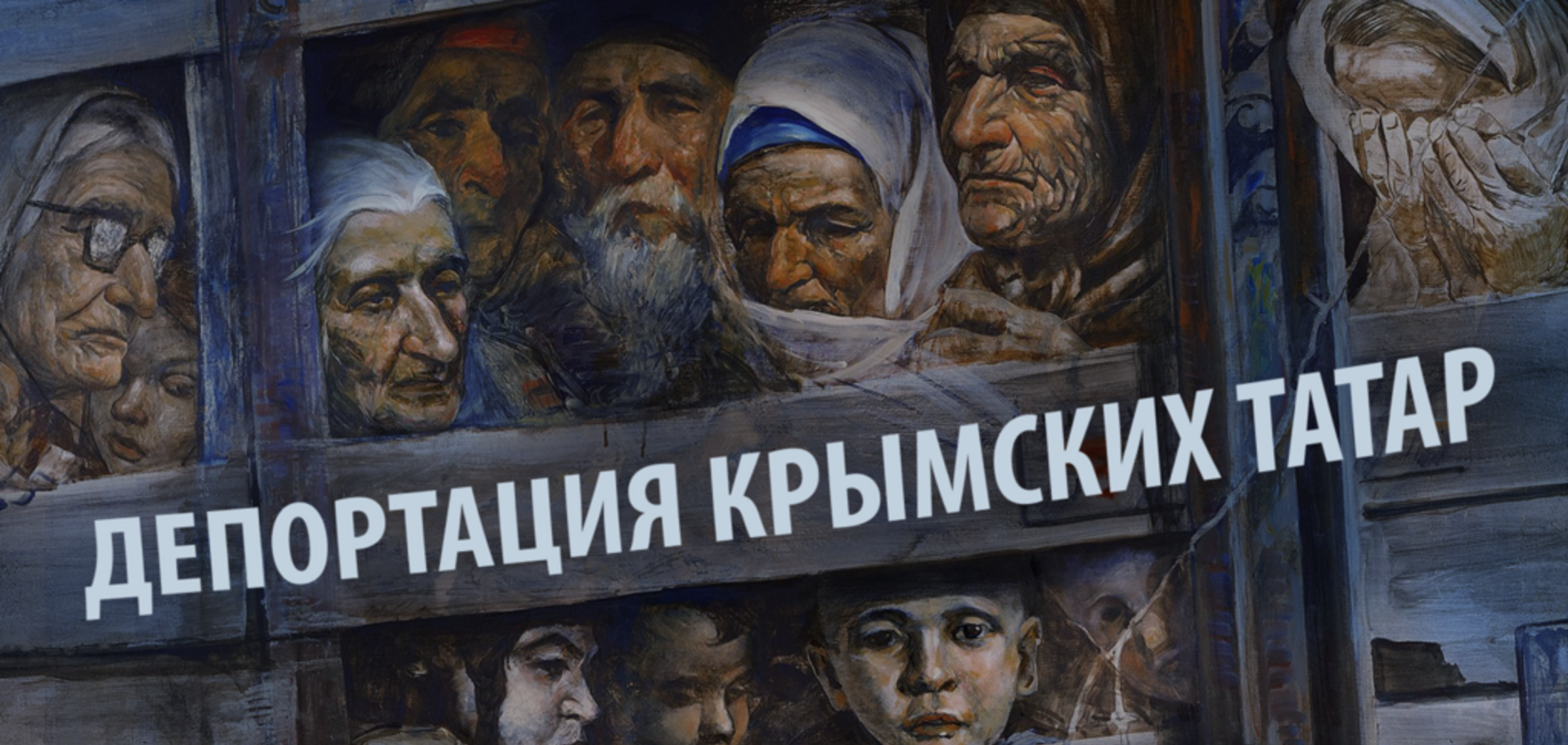 Новости Крымнаша. 'Мама, мамочка, не умирай, я с кем останусь?!'