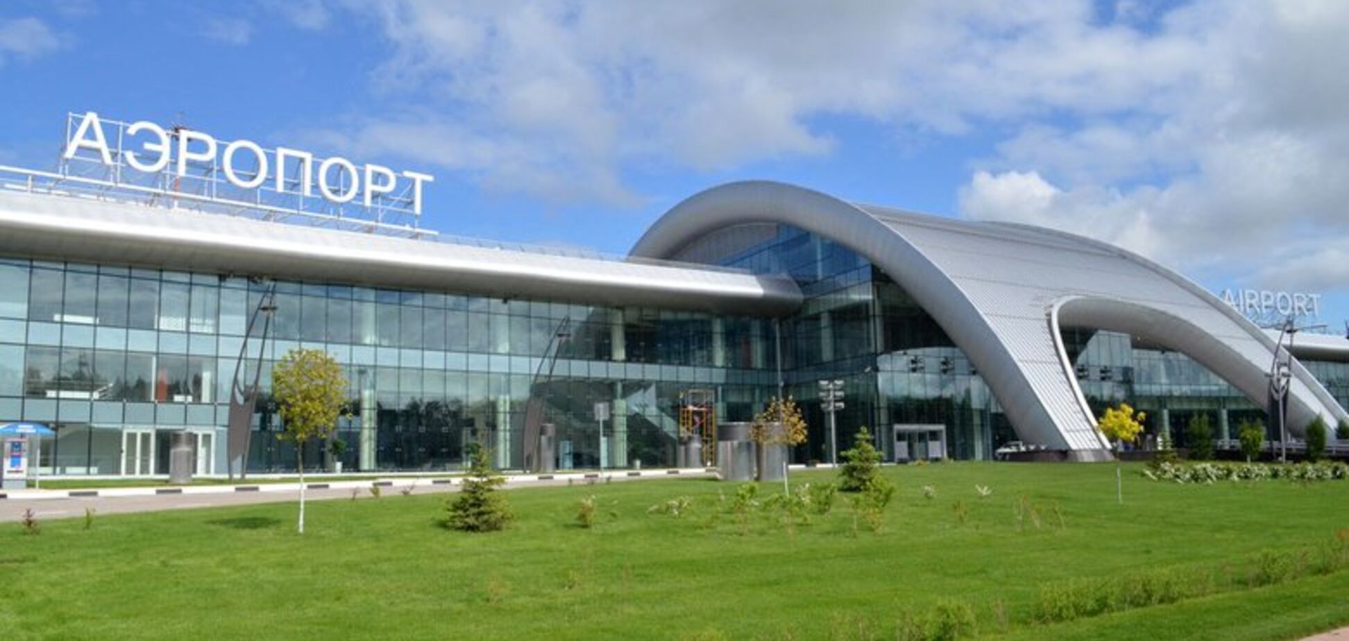 В России паника из-за волны сообщений о минированиях