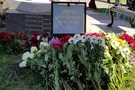 Могила Сергея Доренко