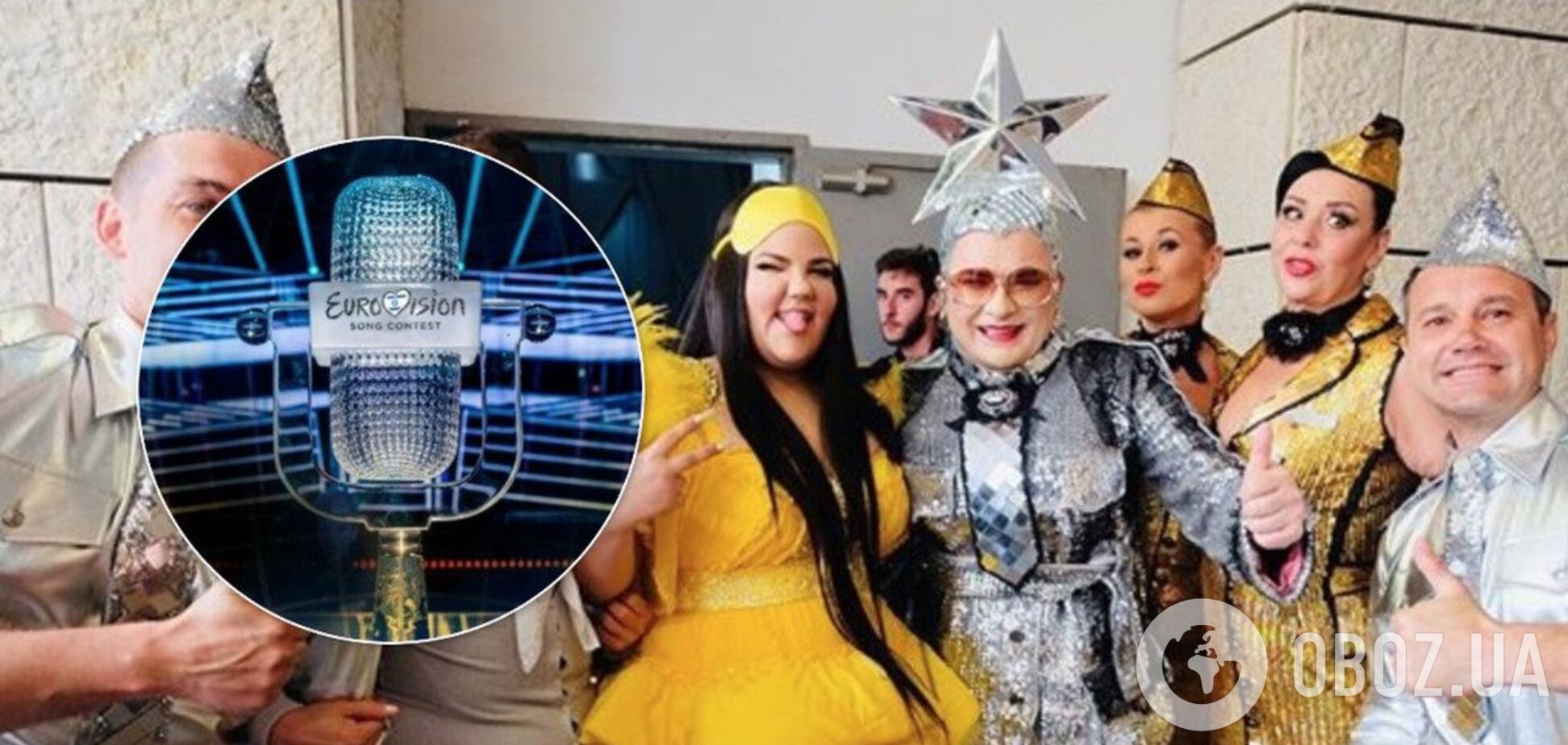 Вєрка Сердючка і Нетта Барзілай