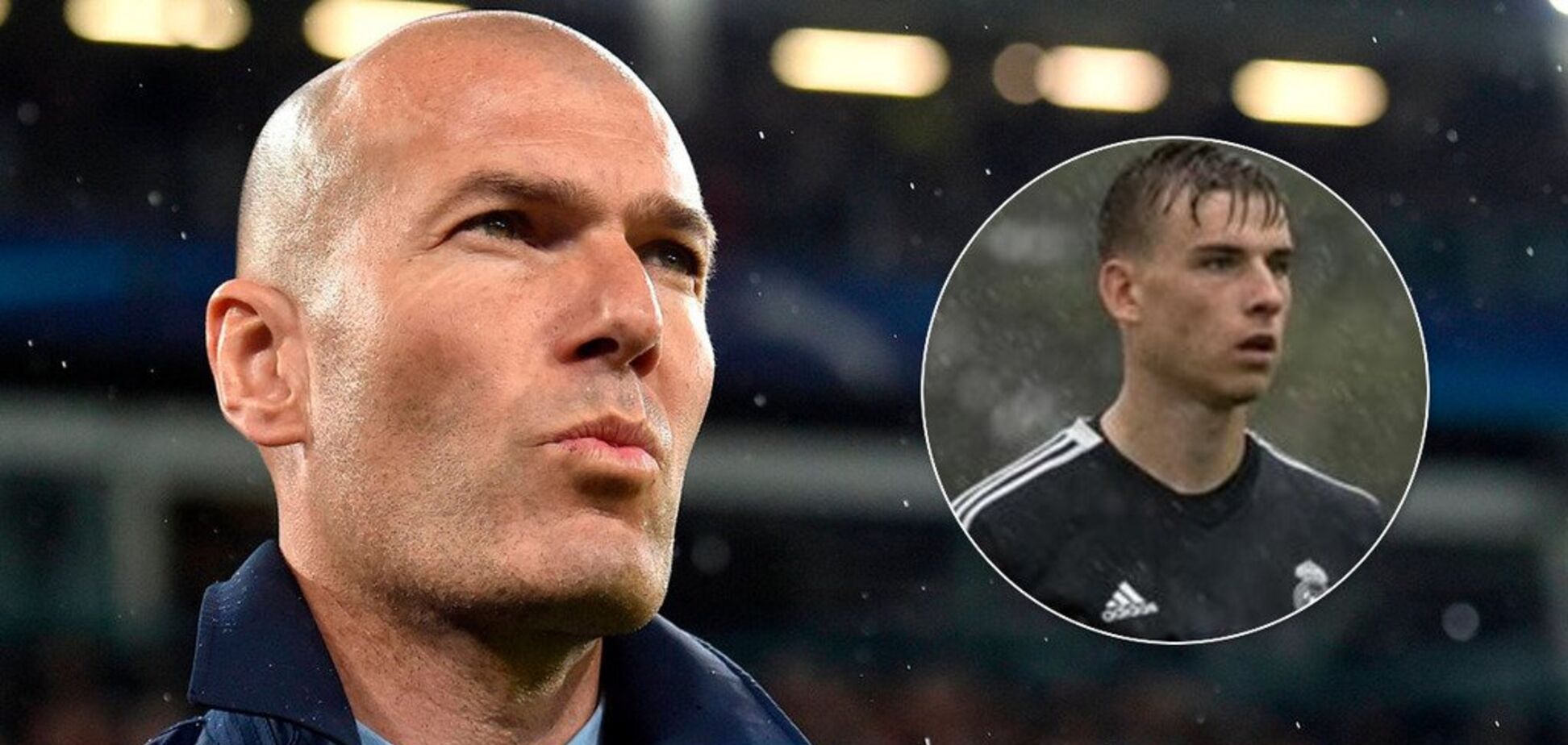 'Інакше піду': Зідан поставив крапку в ситуації з Луніним