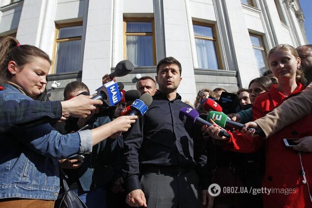 Владимир Зеленский