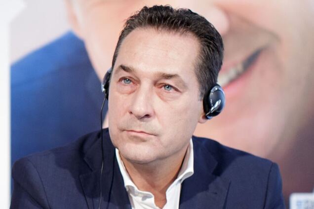 Хайнц-Кристиан Штрахе