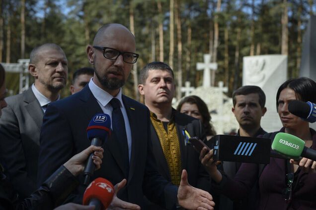 Ожидаем, что Зеленский представит свою повестку дня для страны — Яценюк