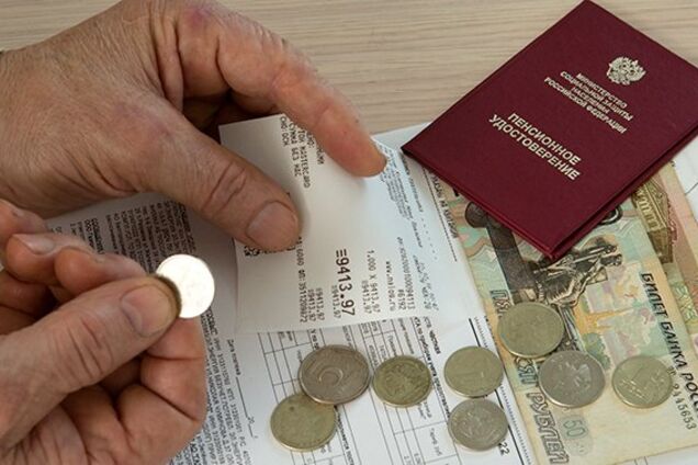Росіяни зовсім скоро можуть залишитися без пенсій: причини