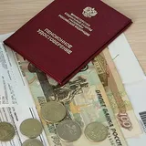 Пенсии в России