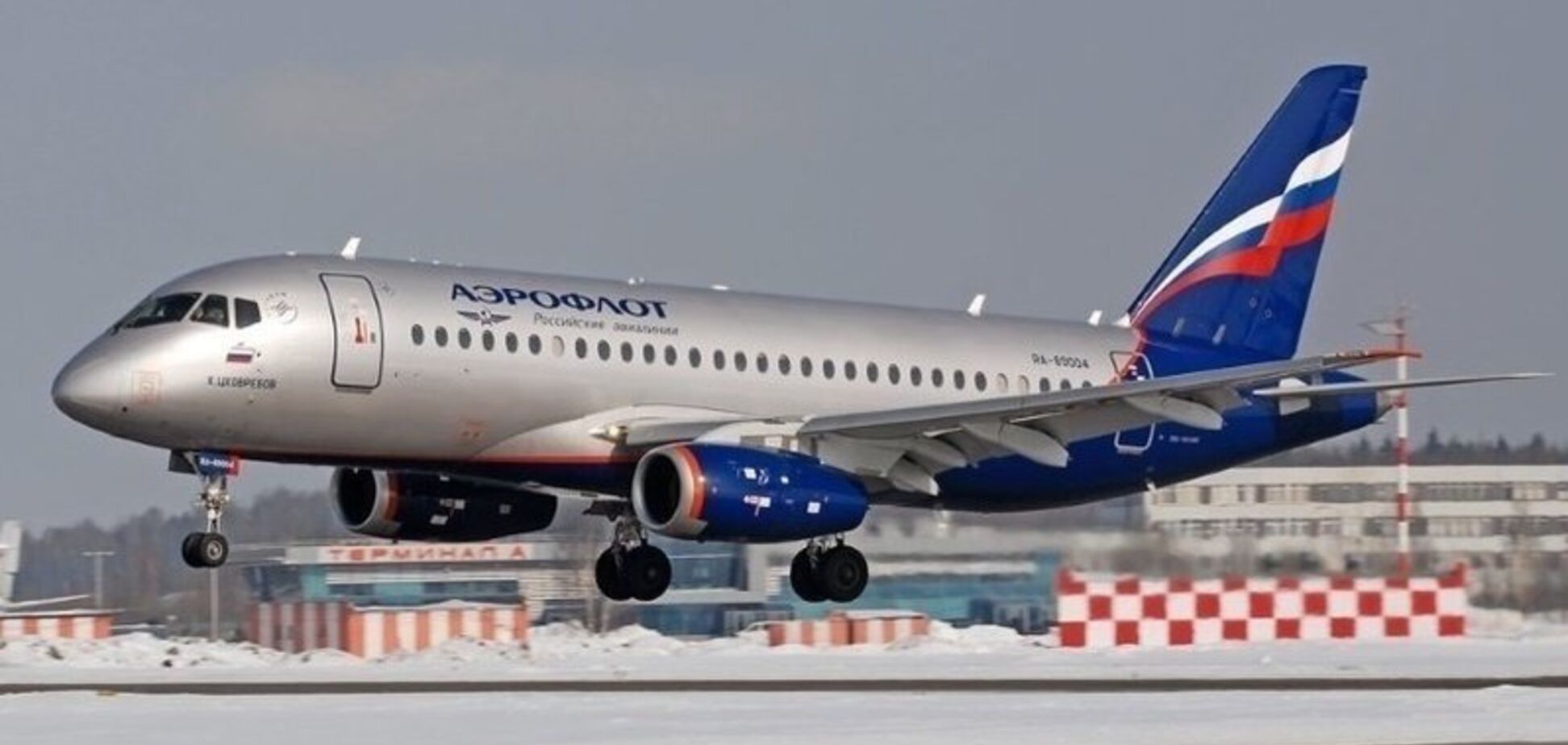 У Росії трапилася нова НП з Superjet