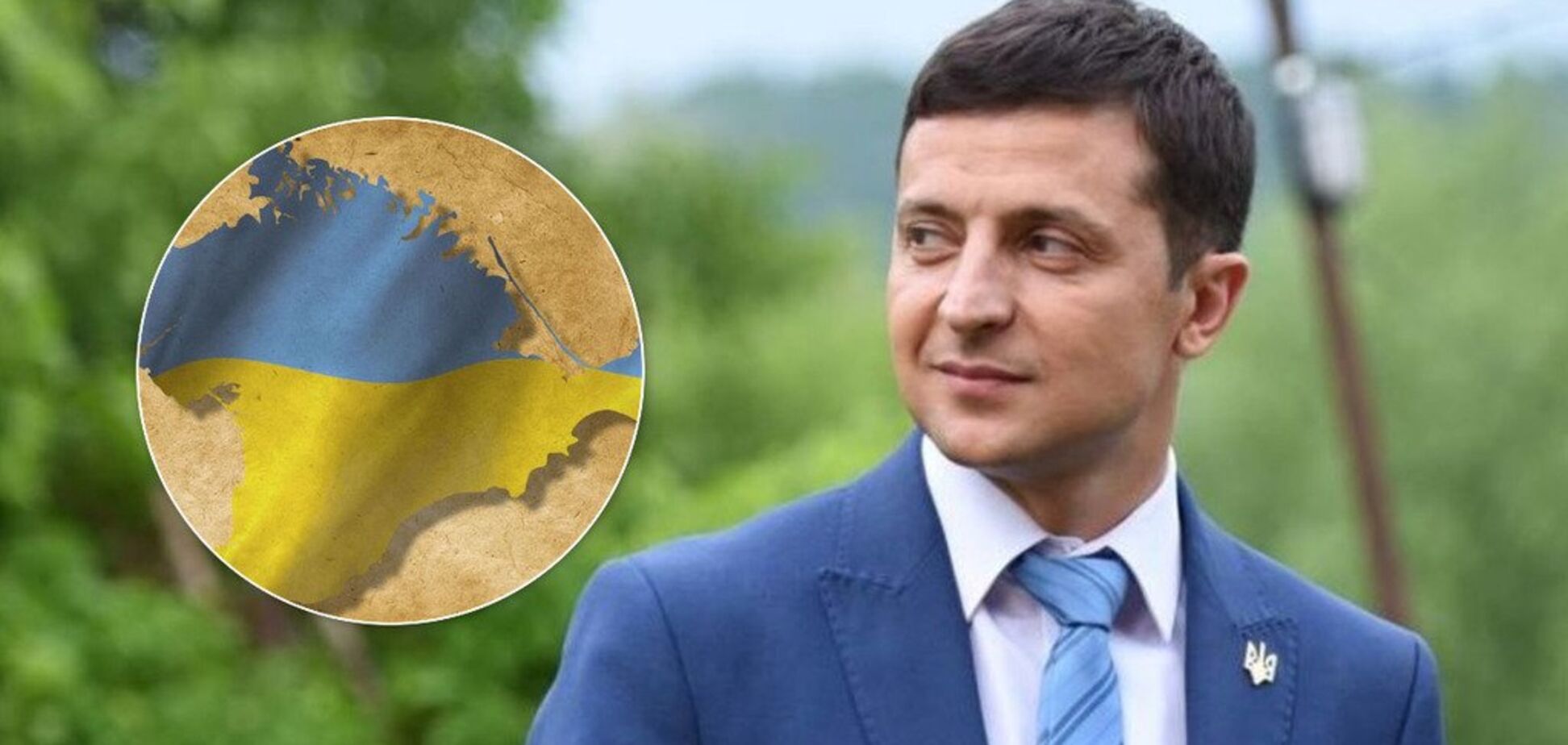 Володимир Зеленський і Крим