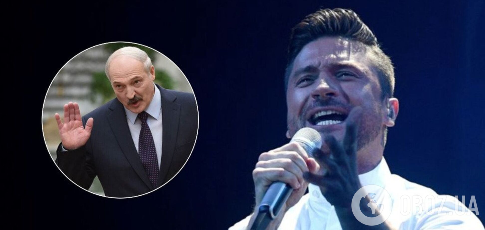 Лазарєв не отримав оцінок від Білорусі на Євробаченні