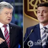 "Пусть вам помогает Господь": Порошенко обратился к Зеленскому