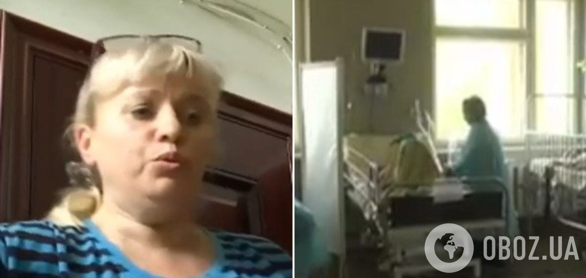 Зв'язала і побила молотком: на Львівщині жінка по-звірячому скалічила дівчинку-сироту