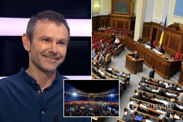 'Музыка должна остаться': Вакарчук удивил признанием о походе в Раду