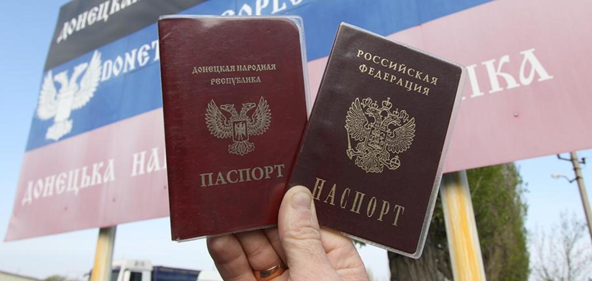 Скандал с паспортами РФ: украинцы потребовали жестко наказать жителей 'Л/ДНР'
