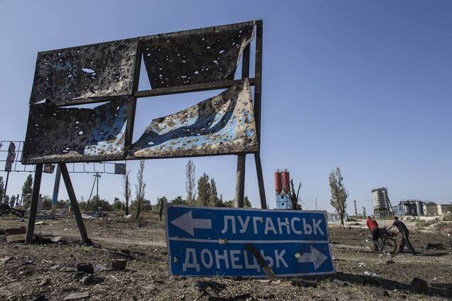 Зона проведения ООС 