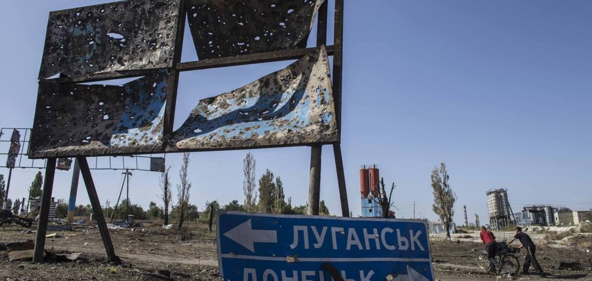 Зона проведения ООС