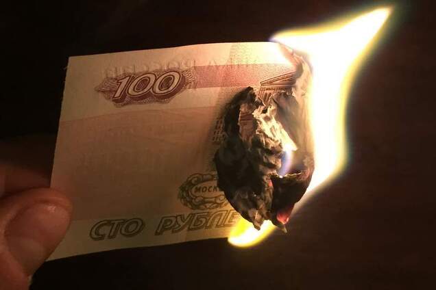 У Росії різко обвалився рубль: євро виріс до максимальних позначок