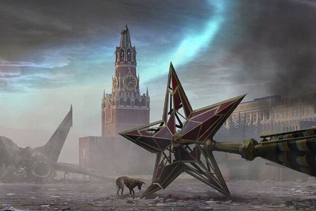 Уничтожение России