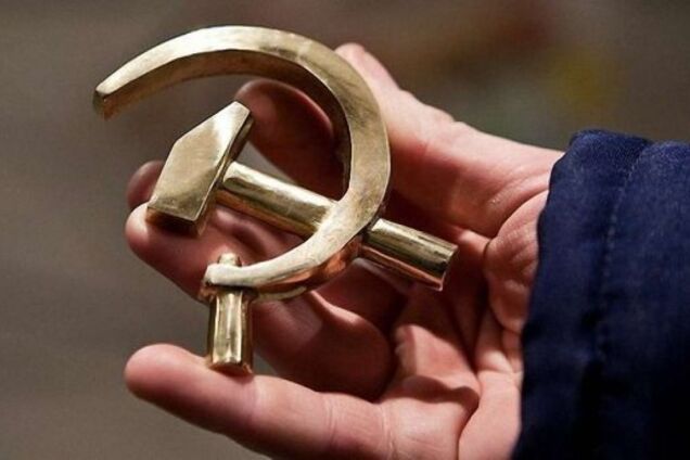 Казалось, прививки от 'совка', хватит на всю жизнь