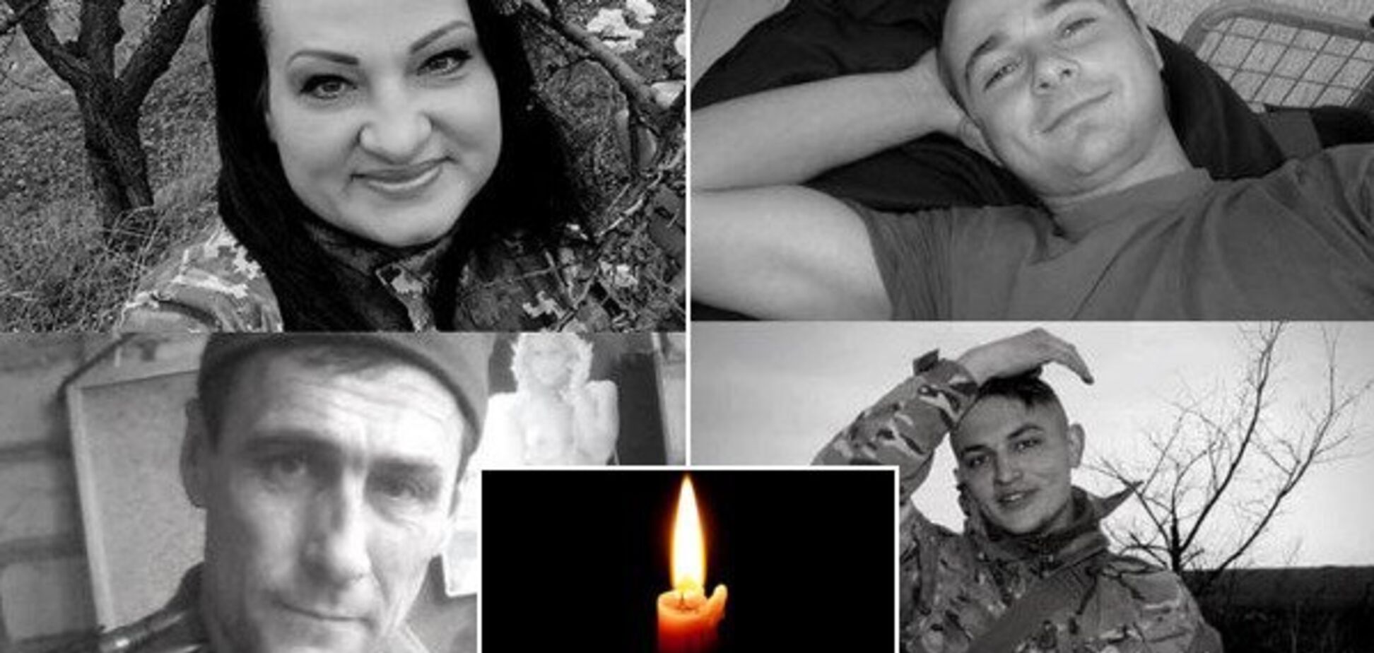 Потери на фронте ВСУ и ВС РФ: соотношение