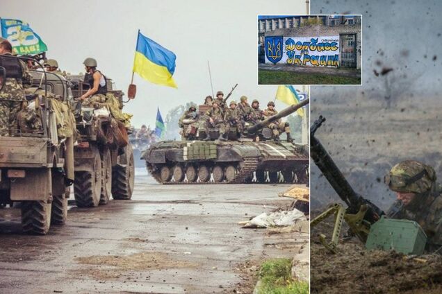 Річниця ООС: названо найбільші перемоги українських сил на Донбасі