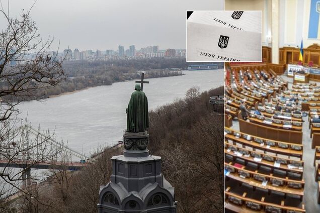 Мер — глава КМДА? У Раді хочуть вирішити одну з головних проблем Києва