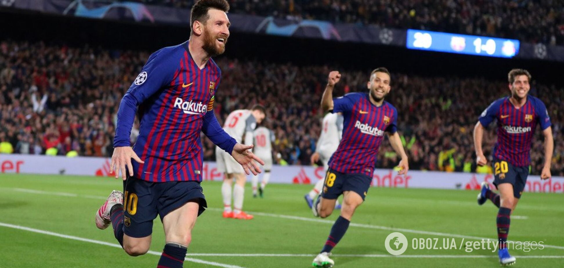 Ліга чемпіонів: фантастичний Мессі допоміг 'Барселоні' розгромити 'Ліверпуль'