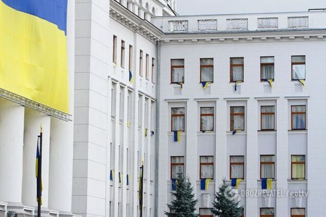 Перенесення Адміністрації президента: у Зеленського зробили нову заяву