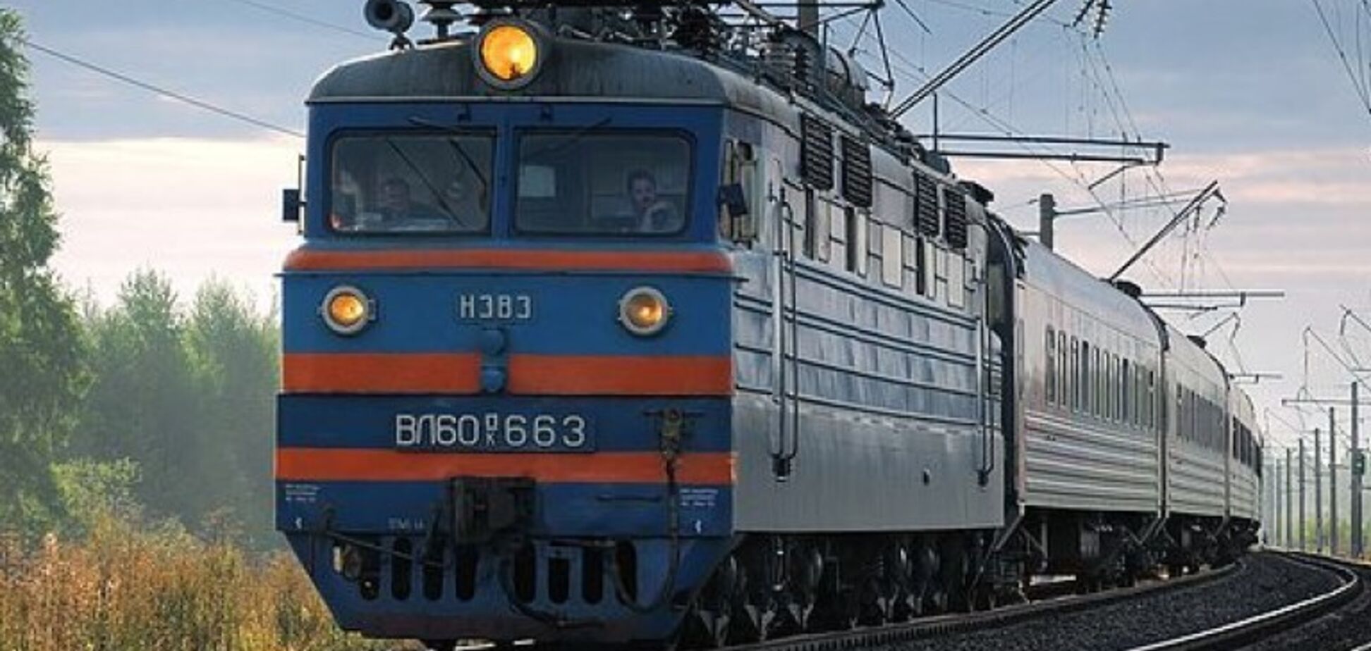 'Дощ у вагоні!' Укрзалізниця втрапила у новий скандал із пасажирами