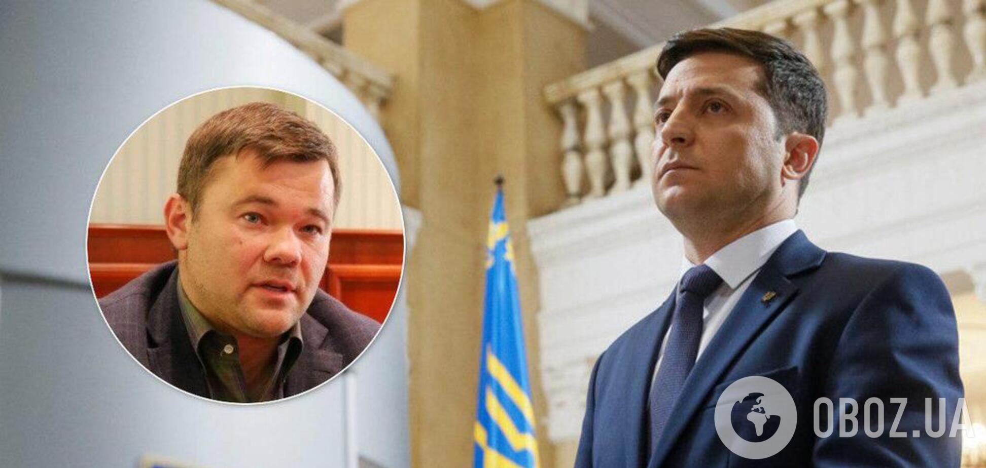 Назначение главы АП: Зеленского предупредили о 'большом ударе'