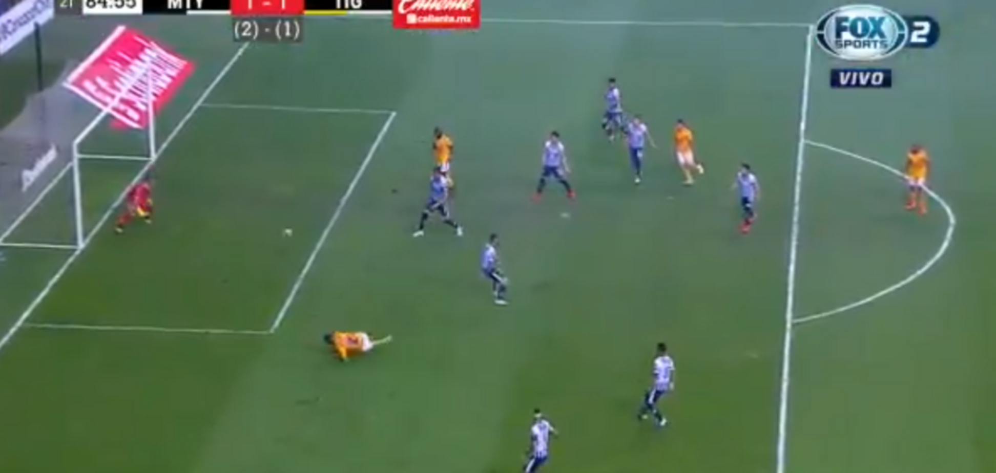 Французький футболіст забив фантастичний гол бічними 'ножицями'