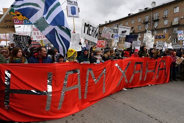 Намек на 'невечность' Путина в России – преступление